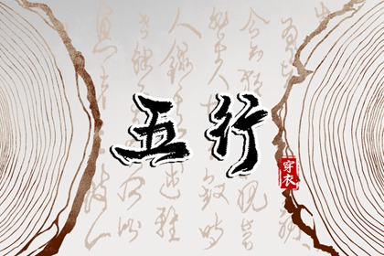 日历万年历查询_万年历日历表_万年历黄历查询